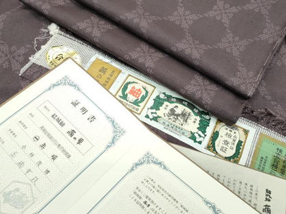 平和屋着物●極上 結城紬 奥順 100亀甲 繭の華 江戸鼠色地 証紙・証明書付き 逸品 未使用 CZAA3152s5
