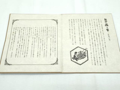 平和屋着物●極上 結城紬 奥順 100亀甲 繭の華 江戸鼠色地 証紙・証明書付き 逸品 未使用 CZAA3152s5