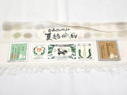 平和屋本店＊極上 夏物 本場結城玉紬 夏結城 霞文 証紙付き 逸品 CZAA3162s5