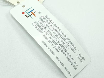 平和屋着物■極上　夏物　太鼓柄　京袋帯　WAKKA　ワッカ　近江の麻　手描き　ザクロ　休み鳥　紙タグ付き　逸品　CZAA3173s5