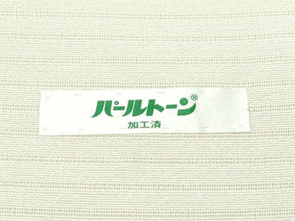 平和屋本店■超希少　夏物　東京友禅　久呂田明功　九寸開き名古屋帯　絽縮緬　牡丹　金彩　逸品　CZAA3174s5