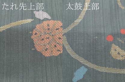 平和屋着物■極上　洛風林　工芸帯地　九寸開き名古屋帯　花唐草文　金糸　逸品　CZAA3176s5