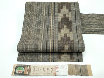 平和屋本店■希少 夏物 人間国宝 平良敏子 喜如嘉の芭蕉布 九寸名古屋帯 手結い 手おり 手積み芭蕉糸100％ 証紙付き 逸品 未使用CZAA3179s5