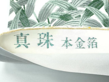平和屋着物●極上 西陣 浅山織物謹製 太鼓柄袋帯 唐織 真珠 百合 金銀糸 本金箔 証紙付き 逸品 新品 CZAA3187s5