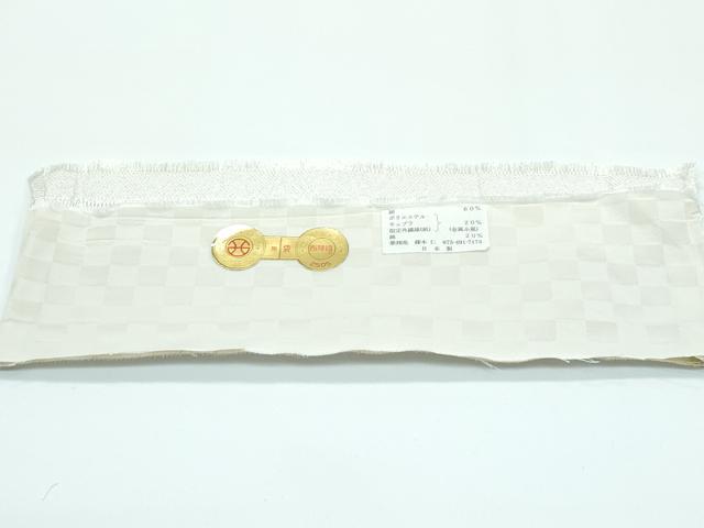平和屋着物●極上　西陣　華翔苑　藤本仁　六通柄袋帯　正倉院花唐草文　金銀糸　証紙付き　逸品　新品　	 CZAA3188s5
