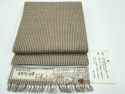 平和屋着物■極上　夏物　ぜんまい　古布織の紗帯　八寸名古屋帯　手織　更和染織工芸舎　証紙付き　逸品　CZAA3193s5
