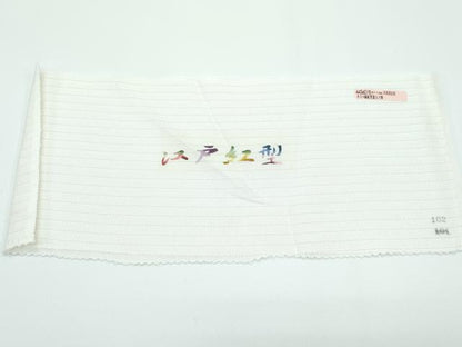 平和屋着物■極上　夏物　全通柄　九寸名古屋帯　江戸紅型　カゴメ絽　貝合わせ吉祥文　反端付き　逸品　未使用　CZAA3196s5