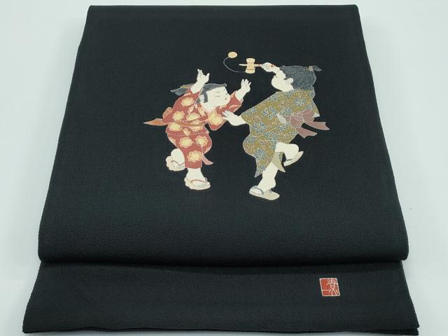 平和屋着物●極上 十日町友禅作家 関口遼一 九寸開き名古屋帯 童子遊び 黒地 鬼しぼ縮緬 逸品 CZAA3197s5
