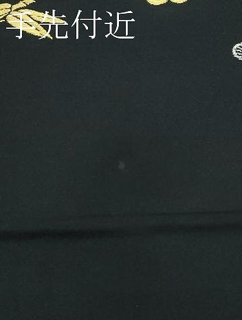 平和屋本店■極上　三代目　龍村光峯　六通柄　本袋帯　唐織　鎧文錦　黒地　金銀糸　共箱・証紙付き　逸品　CZAA3198s5
