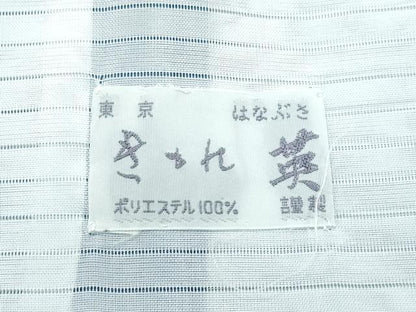 平和屋着物＊極上 夏物 洗える最高級着物 ＜英＞はなぶさ謹製 色無地 絽 錆御納戸色 逸品 CZAA3215s5