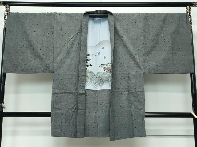 平和屋着物■極上　男性　髭紬　アンサンブル　キングサイズ　色無地　藍媚茶色　逸品　CZAA3238s5