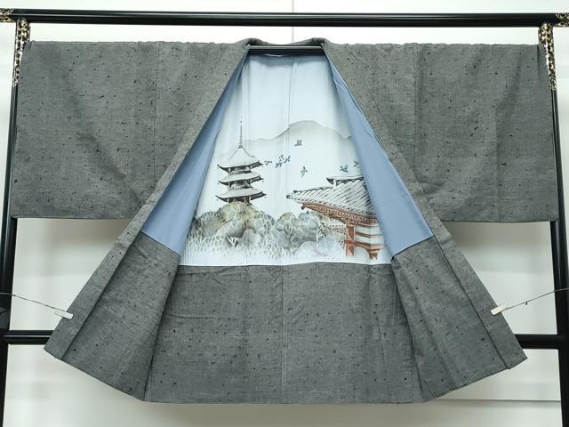 平和屋着物■極上　男性　髭紬　アンサンブル　キングサイズ　色無地　藍媚茶色　逸品　CZAA3238s5