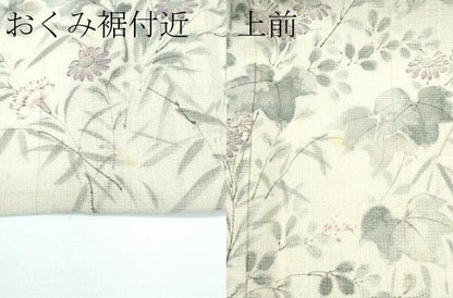 平和屋着物＊極上 夏物 訪問着 紗紬 手描き 草花文 砥粉色地 逸品 未使用 CZAA3243s5