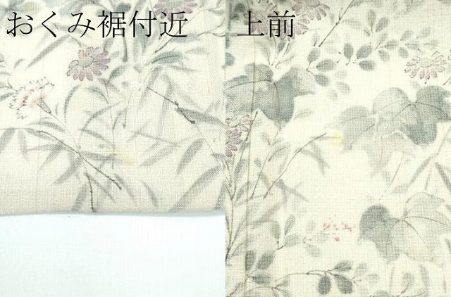 平和屋着物＊極上 夏物 訪問着 紗紬 手描き 草花文 砥粉色地 逸品 未使用 CZAA3243s5