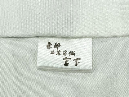 平和屋本店■極上　伝統工芸士　曽根武勇　工芸染織宮下　訪問着　お召地　吉祥飛鶴丸文　金糸　たとう紙付き　逸品　CZAA3257s5