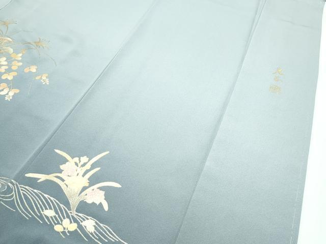 平和屋着物●極上　金彩友禅　卓越技能者・名工・和田光正　訪問着　草花文　暈し染め　金彩　青磁鼠色地　逸品　未使用　CZAA3259s5