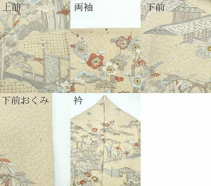 平和屋本店■極上　訪問着　総刺繍　中国三大刺繍　スワトウ相良刺繍　草花風景文　金糸　枯色地　逸品　CZAA3263s5