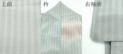 平和屋着物■極上　十日町　加賀草木友禅の第一人者　田村哲彦　訪問着　単衣　霞文　暈し染め　逸品　CZAA3269s5
