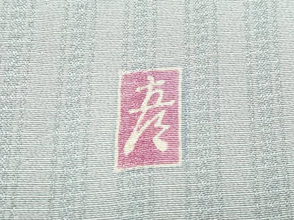 平和屋着物■極上　十日町　加賀草木友禅の第一人者　田村哲彦　訪問着　単衣　霞文　暈し染め　逸品　CZAA3269s5