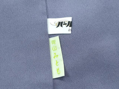 平和屋本店●極上　青山みとも　本場結城紬　重要無形文化財　色無地　葡萄鼠色　たとう紙付き　逸品　未使用　CZAA3274s5