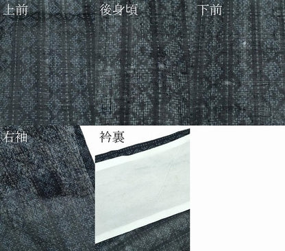 平和屋本店＊極上　夏物　重要無形文化財　本場宮古上布　苧麻　逸品　CZAA3275s5