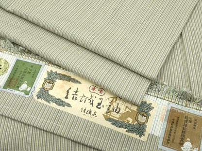 平和屋着物■極上　本場結城玉紬　単衣　結織苑　間道　証紙付き　逸品　未使用　CZAA3276s5