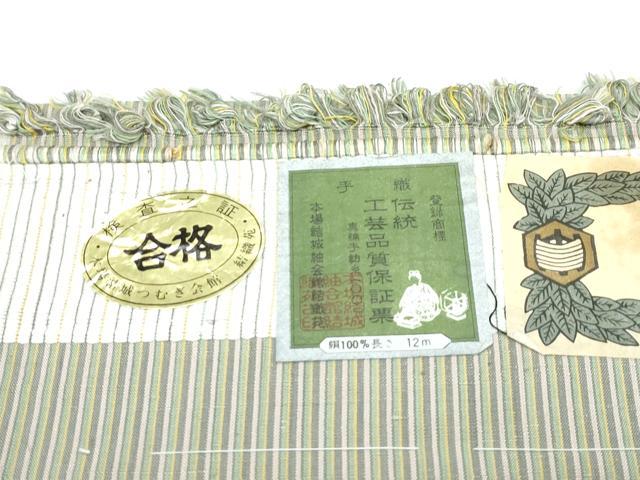 平和屋着物■極上　本場結城玉紬　単衣　結織苑　間道　証紙付き　逸品　未使用　CZAA3276s5