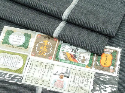 平和屋着物▽極上　本塩沢　やまだ織　単衣　黒地　関なつ子作　証紙・反端付き　逸品　CZAA3278s5
