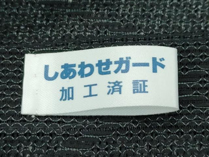 平和屋着物■極上　スリーシーズン　春夏秋　塵除け　長羽織　紗　枝葉文　黒地　逸品　未使用　CZAA3288s5