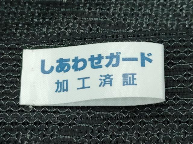 平和屋着物■極上　スリーシーズン　春夏秋　塵除け　長羽織　紗　枝葉文　黒地　逸品　未使用　CZAA3288s5