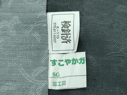 平和屋着物■極上　スリーシーズン　春夏秋　塵除け　道中着　ロング丈　唐草紋紗　逸品　未使用　CZAA3291s5