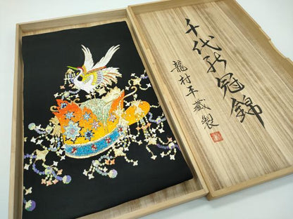 平和屋本店■最高級　龍村平蔵製　太鼓柄　本袋帯　千代の冠錦　黒地　金糸　高島屋扱い　共箱付き　逸品　CZAA3296s5