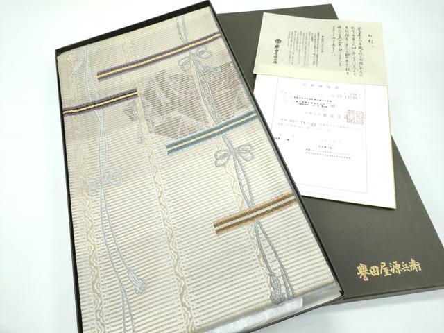 平和屋本店■極上 創業280年 誉田屋源兵衛 スリーシーズン 太鼓柄袋帯 十二単 純白金 鈴乃屋扱い 説明書・共箱付き 逸品 未使用 CZAA3297s5