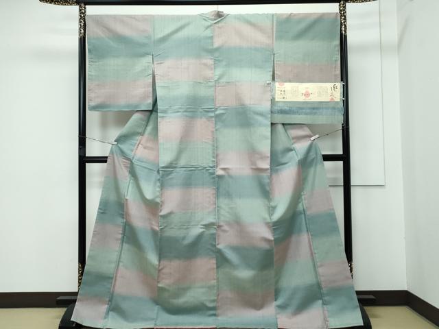 平和屋本店■極上　よねざわ　新田工房　紅花紬　紅のしらべ　Benie　横段文　証紙付き　逸品　未使用　CZAA3333s5