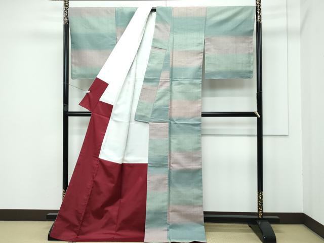 平和屋本店■極上　よねざわ　新田工房　紅花紬　紅のしらべ　Benie　横段文　証紙付き　逸品　未使用　CZAA3333s5