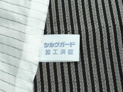 平和屋着物＊極上 夏物 本場縞大島紬 夏大島 かふる 間道 証紙付き 逸品 CZAA3356s5