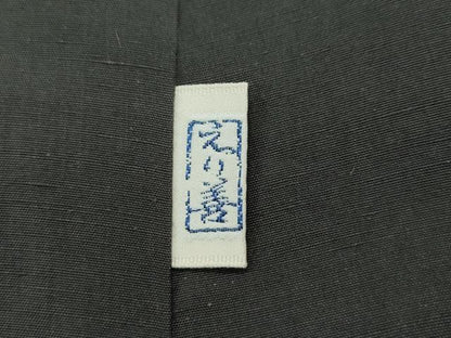 平和屋本店■極上　本場大島紬　泥染め　9マルキ　絣の綾　恵大島織物謹製　富山美代子作　ゑり善扱い　証紙付き　逸品　CZAA3359s5