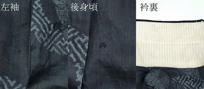 平和屋本店＊極上 夏物 重要無形文化財 本場宮古上布 苧麻 逸品 CZAA3376s5