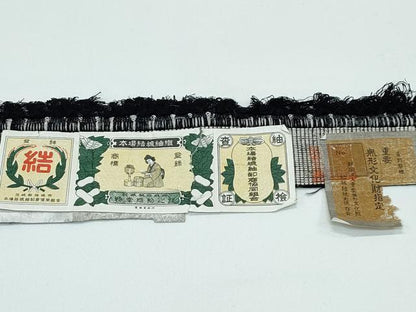 平和屋着物●極上 本場結城紬 重要無形文化財 100亀甲 菱花文 井上商事謹製 紫黒色地 証紙付き 逸品 CZAA3385s5