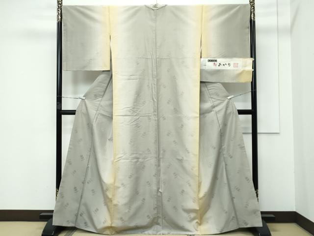平和屋着物●極上　紅花紬　米沢　白根沢　紅あかり　間道　草花地紋　証紙付き　逸品　CZAA3390s5