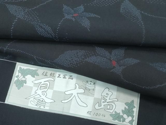 平和屋着物＊極上 夏物 夏大島 花唐草文 証紙付き 逸品 未使用 CZAA3407s5