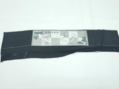 平和屋着物＊極上 夏物 夏大島 花唐草文 証紙付き 逸品 未使用 CZAA3407s5