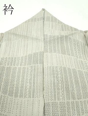 平和屋着物＊極上 夏物 結城紬 夏結城 100亀甲 横段文 亜麻色地 逸品 CZAA3410s5