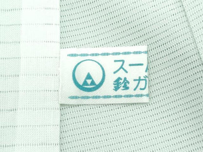 平和屋本店＊極上 夏物 訪問着・長襦袢セット 絽 総刺繍 中国三大刺繍 スワトウ相良刺繍 草花文 白緑色地 鈴乃屋扱 逸品 未使用 CZAA3411s5