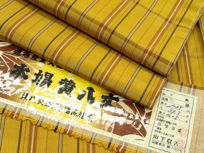 平和屋着物●極上　本場黄八丈　平織　紬　伝統工芸士　西條吉広　山下収古　手織　格子柄　証紙付き　逸品　CZAA3416s5
