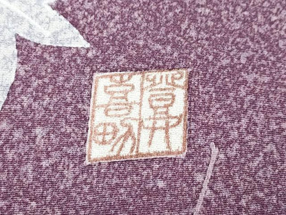 平和屋本店■極上　人間国宝・羽田登喜男　訪問着　鴛鴦楓文　たたき染め　金銀彩　逸品　CZAA3418s5