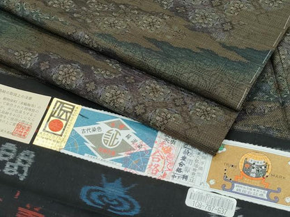 平和屋着物■極上　本場大島紬　泥染め　9マルキ　草花霞文　水間輝利作　健勝苑扱い　証紙付き　逸品　未使用　CZAA3419s5