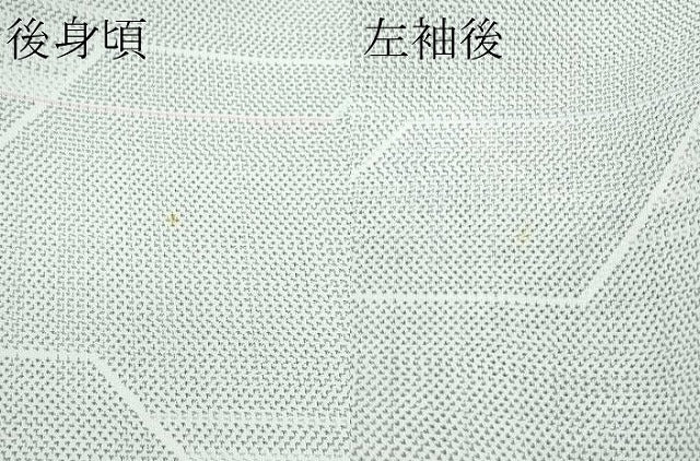 平和屋着物＊極上 夏物 本場大島紬 夏大島 白大島 幾何学文様 逸品 CZAA3422s5