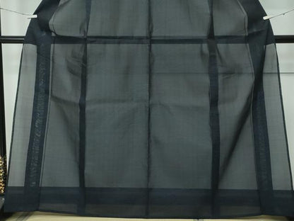 平和屋着物■極上　夏物　本場大島紬　夏大島　恵大島織物謹製　露芝文　反端付き　逸品　CZAA3437s5