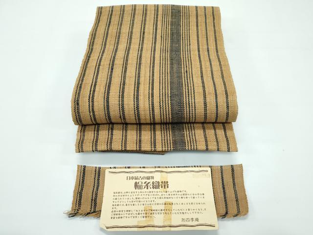 平和屋本店＊極上 夏物 古代原始布 科布 榀木織帯 八寸名古屋帯 布四季庵 間道 証紙付き 逸品 CZAA3446s5